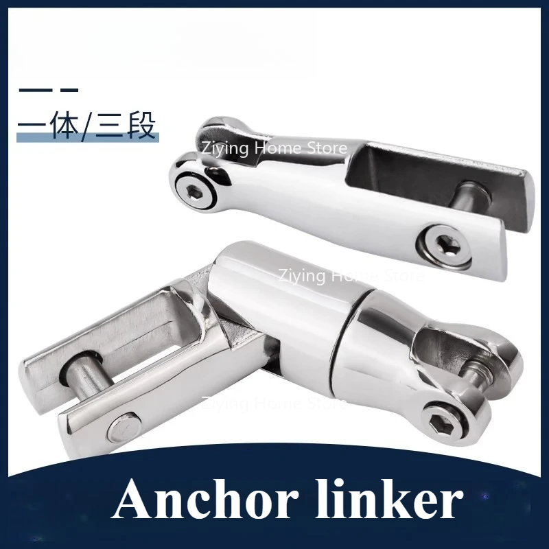 Dek Hardware Bootanker Dubbele draaibare connector 6mm-8mm OF 8mm-10mm ketting 316 roestvrij staal draaibare ankerconnector accessoires Bootaccessoires