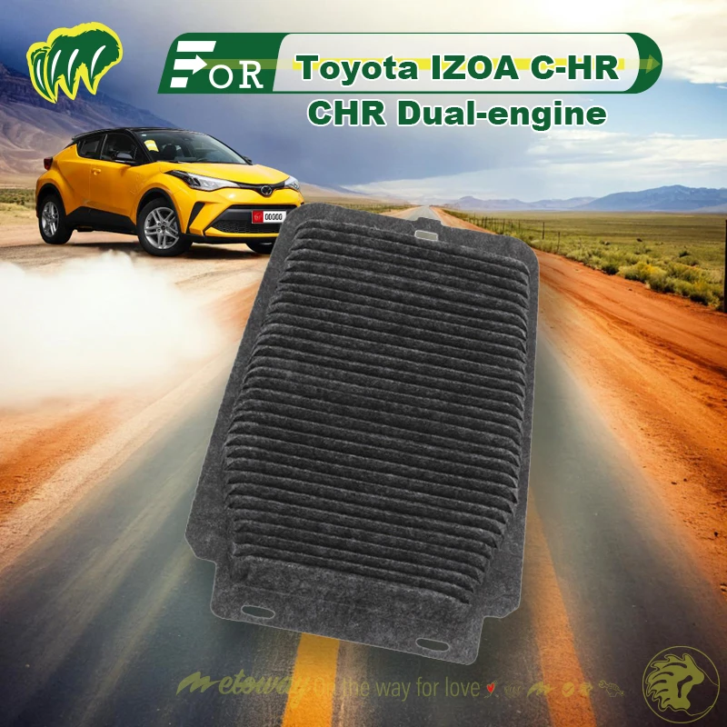For Toyota IZOA C-HR CHR Dual-engine Battery Filter Element Grid Battery Filter Screen Replacement Replacement accessory