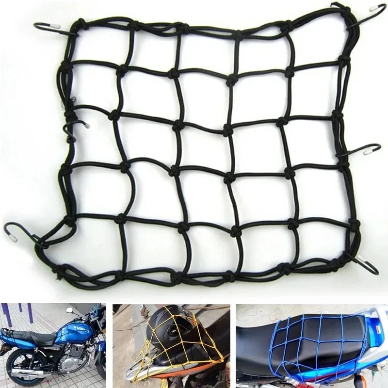 Motorcycle Cargo Net Universal Bungee Mesh Storage Helmet Luggage Hold Down Organiser