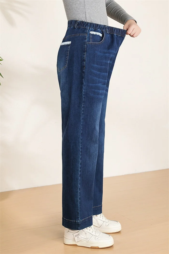 Women Wide Leg Jeans 7XL 9XL Straight Stretched Plus Size Girls Fashion Lady High Waist Female Oversized Denim Pants Trousers