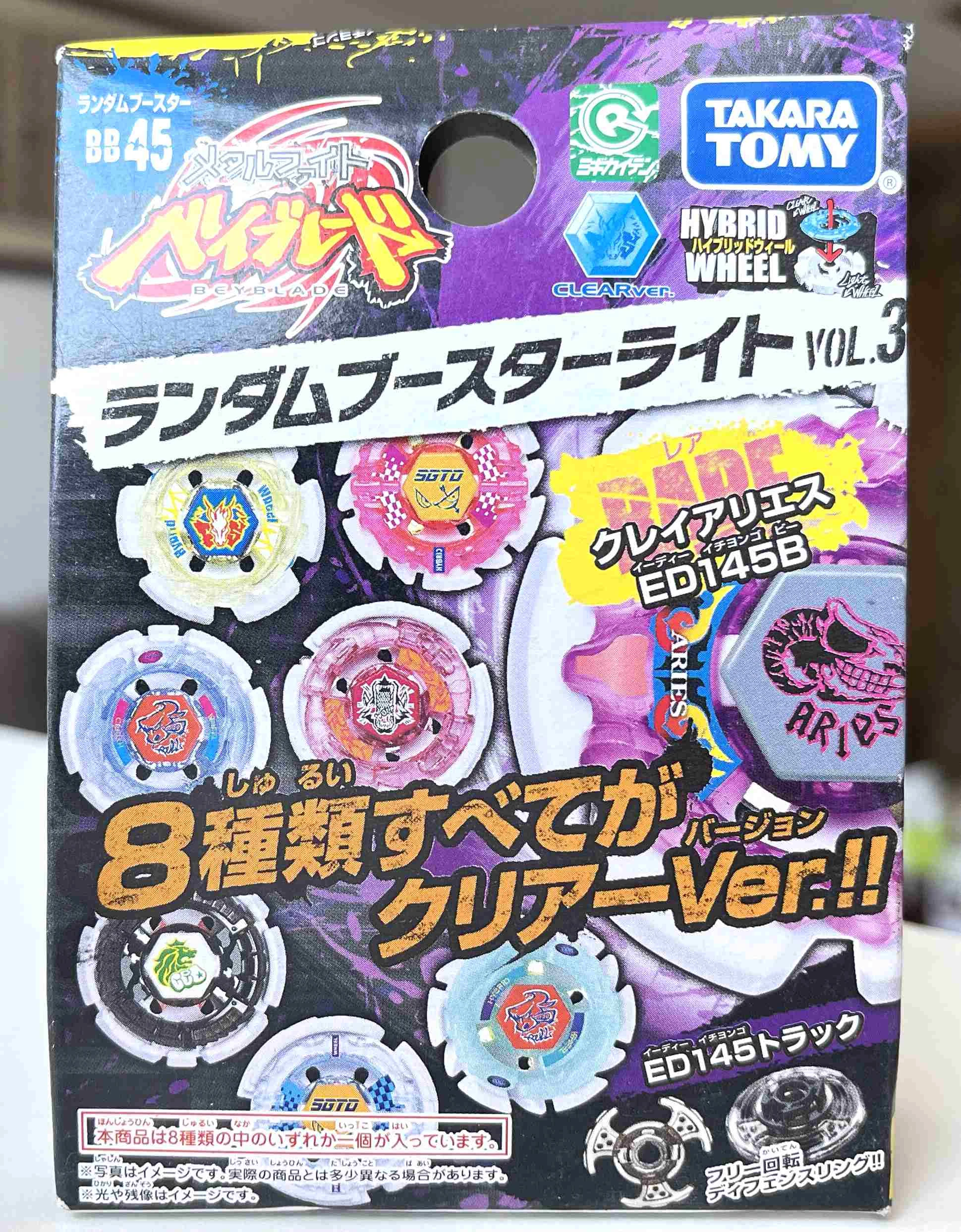 Takara Tomy Beyblade 45 Random Booster Light Vol 3 Clay Rock Aries Ed145b Spinning Top Aliexpress