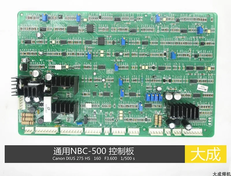 atualizacao-universal-da-placa-de-controle-de-nbc500-smd-para-plug-in