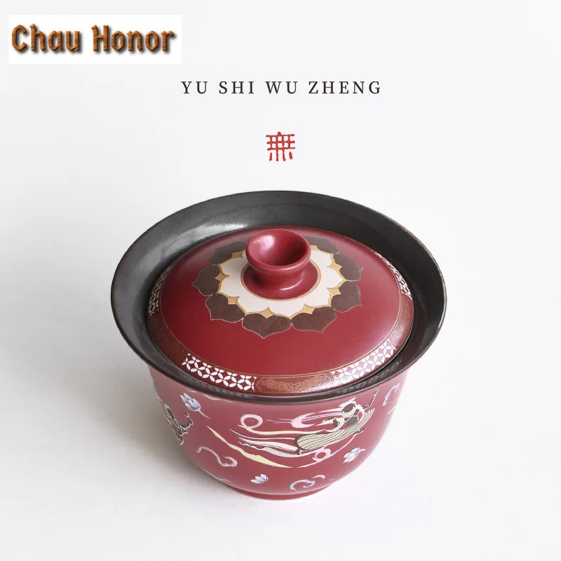120ml Dunhuang Apsaras Coarse Pottery Gaiwan Ancient Tea Tureen Tea Bowl with Lid Kit Tea Brewing Cover Bowl Tea Ceremony Gift