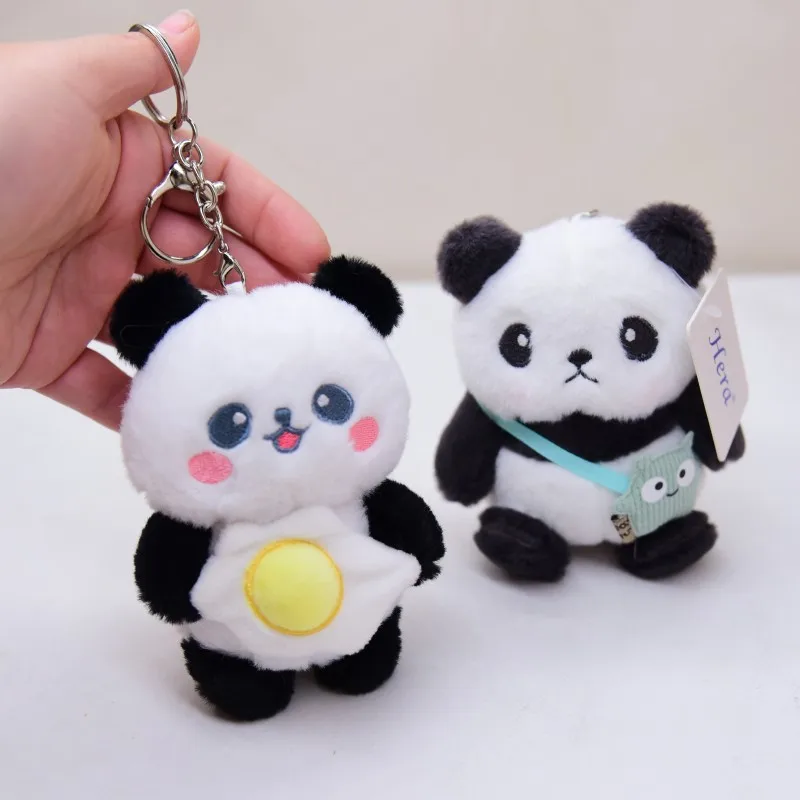 Panda Keychain  Fun Family Crafts