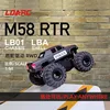 Ldarc Radiant M58 1/58 Micro Mini Off-Road Climbing Car Boys Desktop Rc Remote Control Car Gift Ct01 Remote Control 3