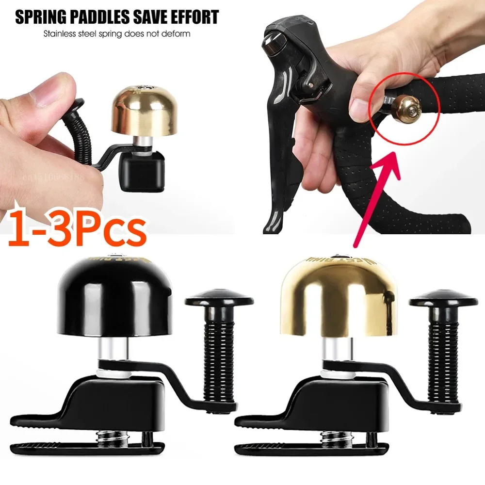1-3Pcs MTB Road Bike Horn Safety Cycling Alarm Siren Bicycle Accessories Mini MTB Cycling Bells Rings Small Bicycle Bell bicycle bell mountain bike bell bicycle horn bicycle alarm bicycle accessories