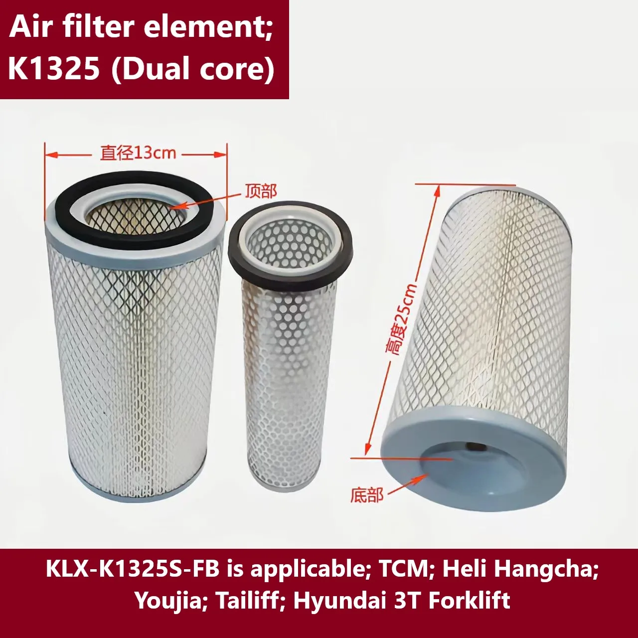 

Флюоресцентный элемент; K1326 и K1325 применимы; TCM Heli Hangcha Youjia; JAC tailiff; Hyundai максимальный Флюоресцентный Автопогрузчик