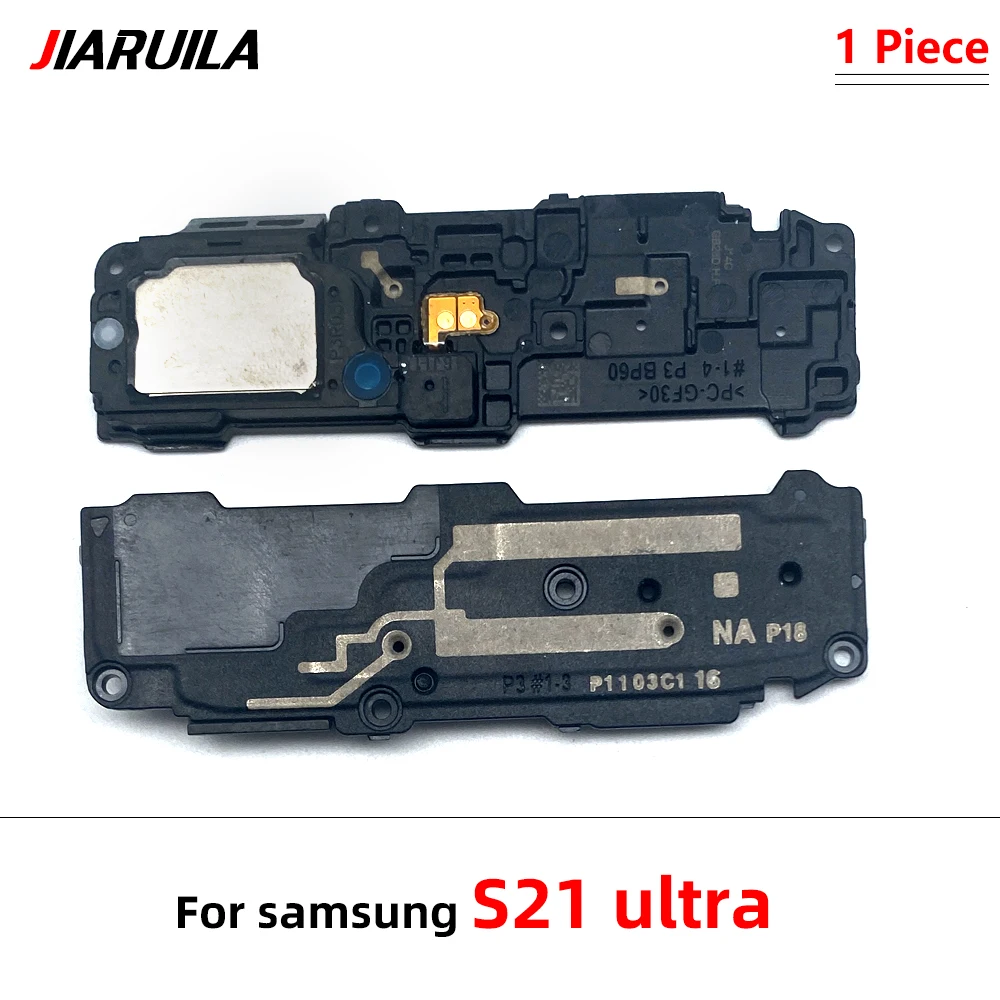 S21 Ultra