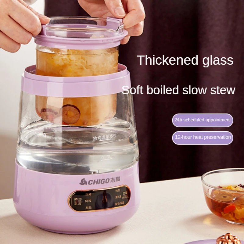 Electric stew pot, glass water tight stew, fully automatic reservation, soup pot, congee maker, bird's nest special stew pot