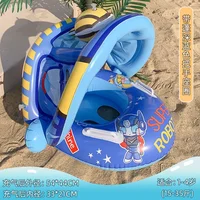 Baby Floating Water Toys Inflatable Swimming Seat Circle Swimming Pool Beach Swim Ring Water Seat with Sunshade Summer Party Toy 2