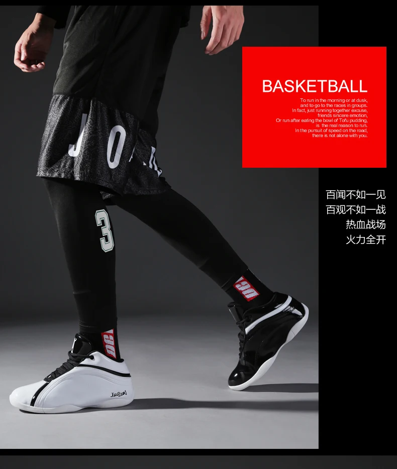Description Picture 5 of itemIverson Men's Sports Basketball Shoes Taiji Second Generation Shock Absorption Boots Wear-Resisting Wearable Low Top Sneakers