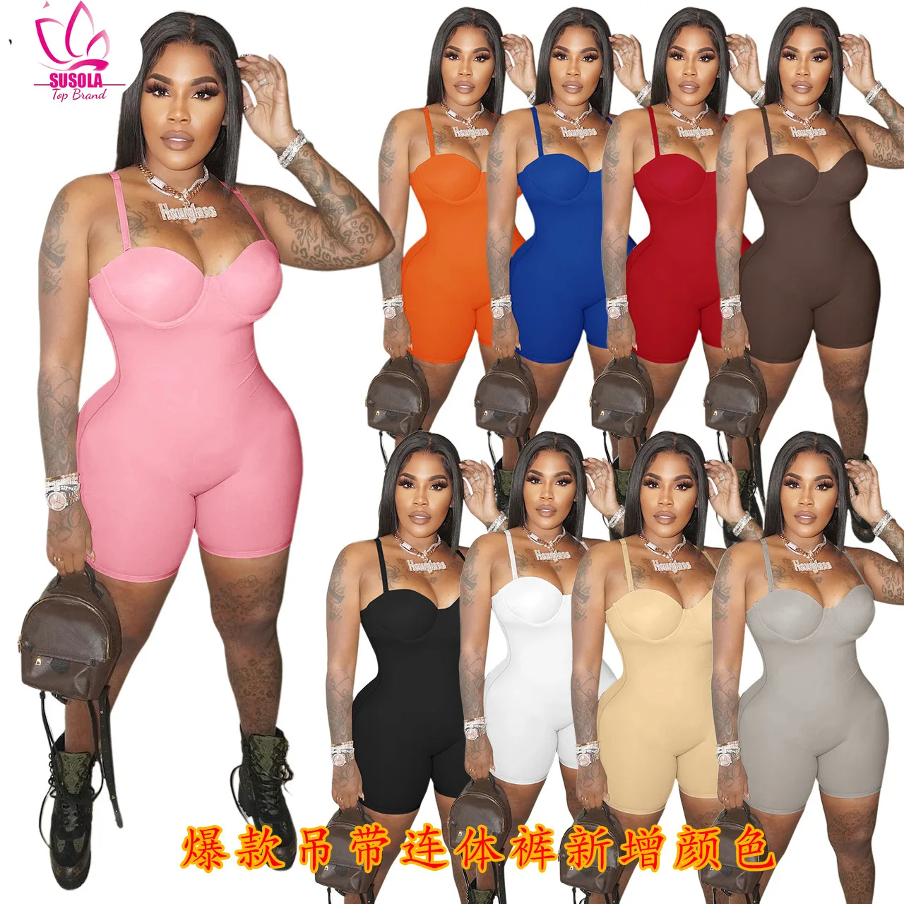 

SUSOLA Body-Shaping Rompers Women Popular Classy Sheath Slim Sexy Cleavage Party Playsuit Solid Strapless Camisole Clubwear Hot