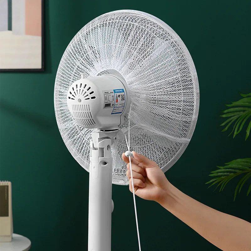 1PC Electric Fan Cover Fan Safety Dust Cover Mesh Covers For Baby Kids Finger Protector Kids Finger Guards Safety Mesh Nets