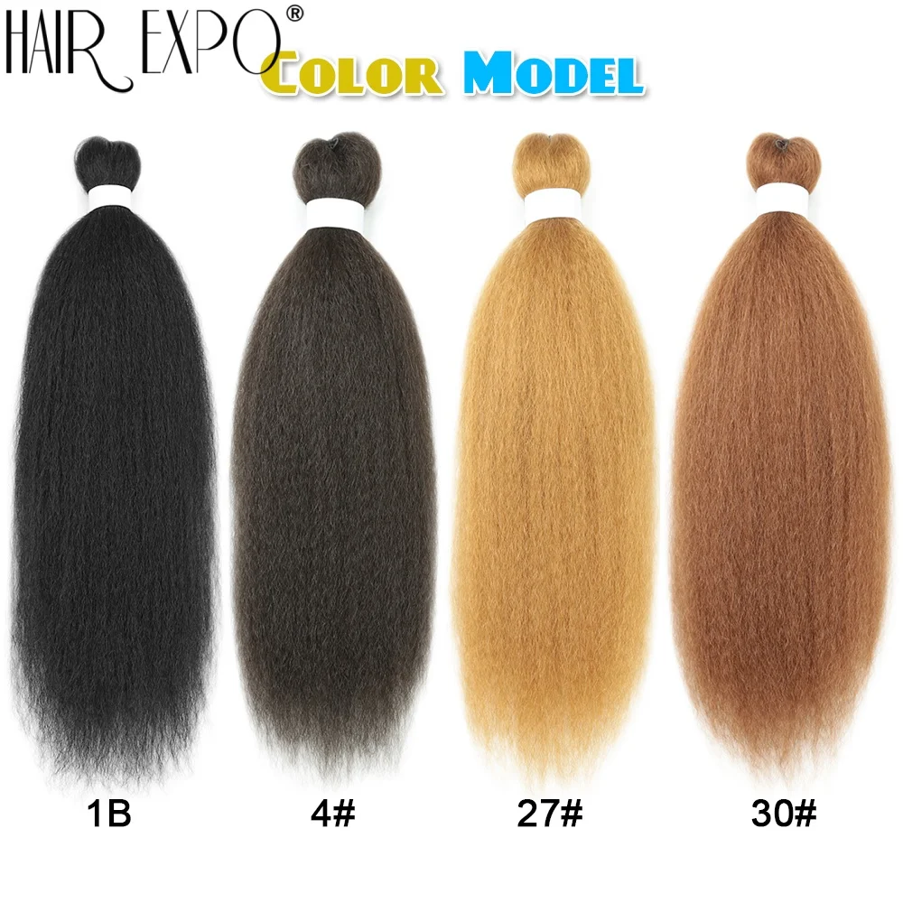 26" Vixen Hair Bundles Synthetic Yaki Straight Crochet Hair Extensions 100% Kanikaron Fiber Pre-stretched Braids Hair For Women 3