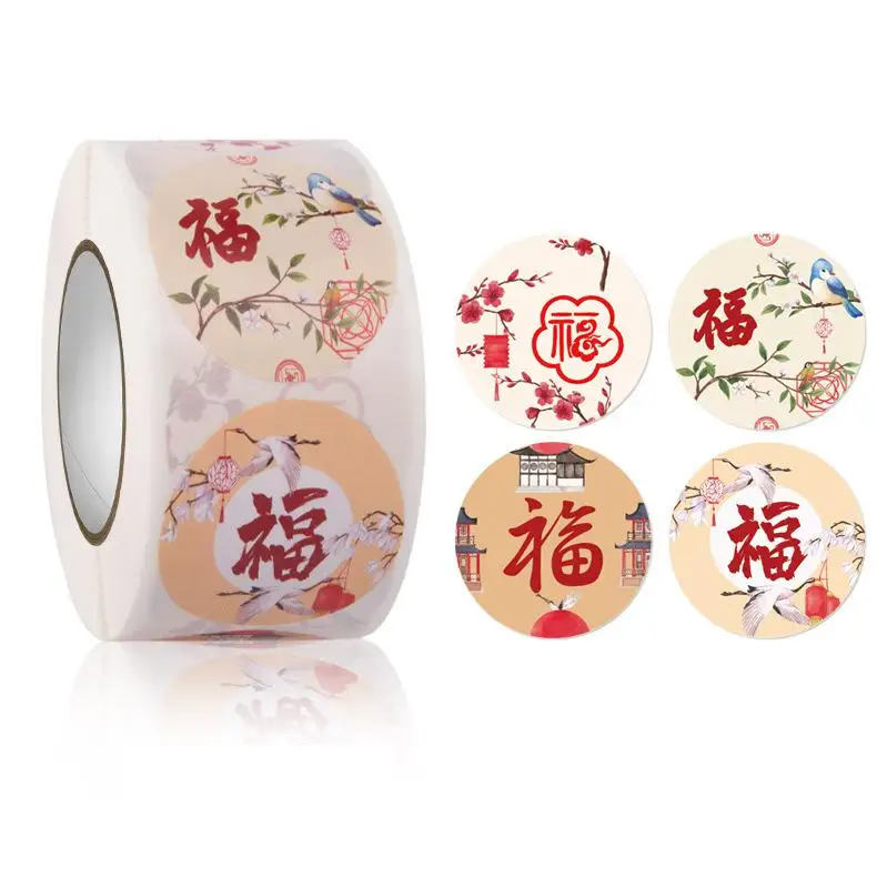 

500pcs Chinese Fu New Year Stickers Cute Package Sticker Round Tag Circle Label, Envelope Seal Decals for Handmade Goods, Cards