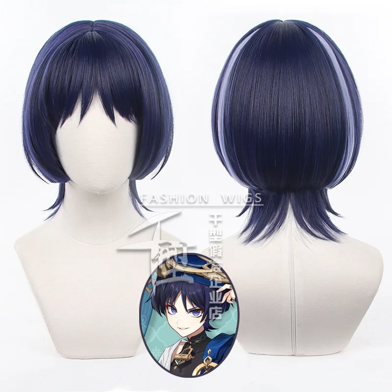 

Genshin Impact Scaramouche Cosplay Wig Pre Styled Wigs Heat Resistant Synthetic Halloween for Anime Game Wanderer Cosplay Wig