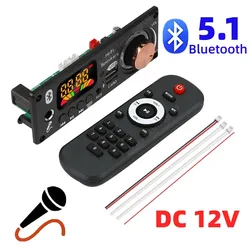 Bluetooth 5.1 Audio Decoder Board with Handsfree Mic, USB/TF/FM Support, and Volume Control (DC 12V)