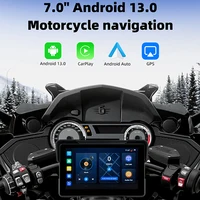 EKIY 7.0" Wireless CarPlay Moto Android Auto Android 13.0 Portable Digital Motorcycle Dashboard GPS Navigation Display Screen - Image 2