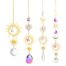 

Star Moon Crystal Wind Chime Sun Light Catcher Dream Rainbow Maker Hanging Glass Prism Pendant Suncatcher Garden Outdoor Decor