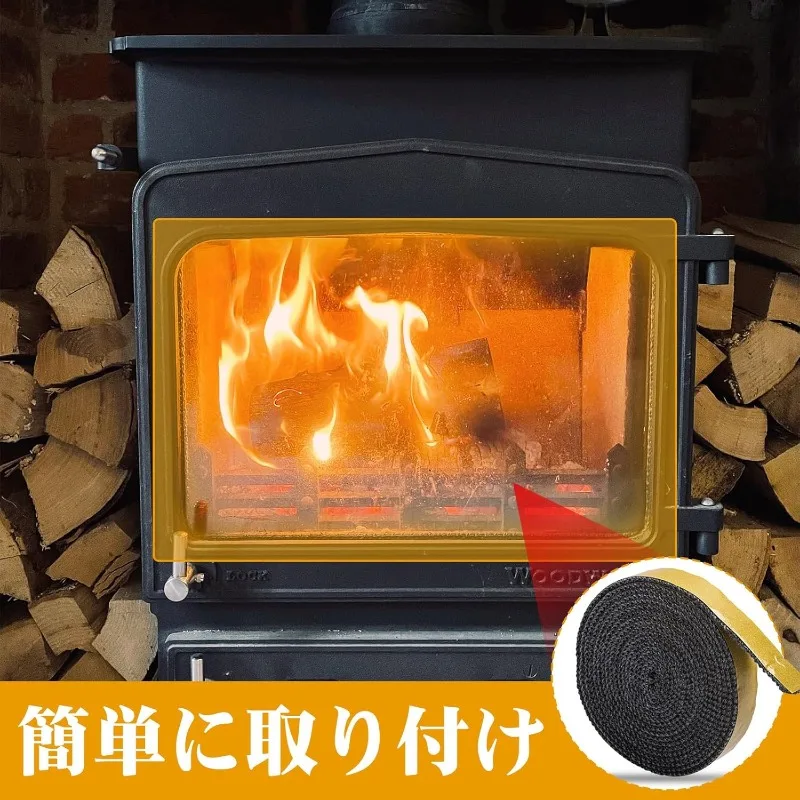 Stove Rope Seal Gasket 20/25MM Flat Self Adhesive Fiberglass for Woodburning Coal Stove Fireplace