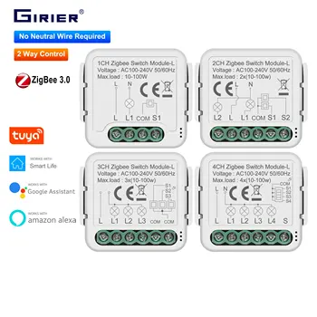 GIRIER-Tuya ZigBee 3.0 스마트 스위치 모듈, 중립 와이어 필요 없음, 스마트홈, DIY 조명 차단기, 알렉사, 구글 홈으로 작동
