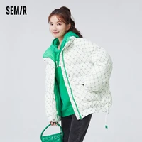 Semir Down Jacket Women with Presbyopia All Over Print Oversize Stand Collar Fashionable Winter Raglan Sleeves Warm Trendy Cool 1