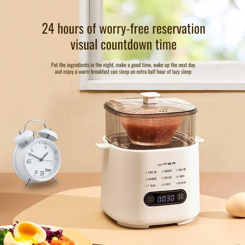 Home steamed egg machine breakfast machine mini multi-function smart egg cooker cooker multi-function breakfast