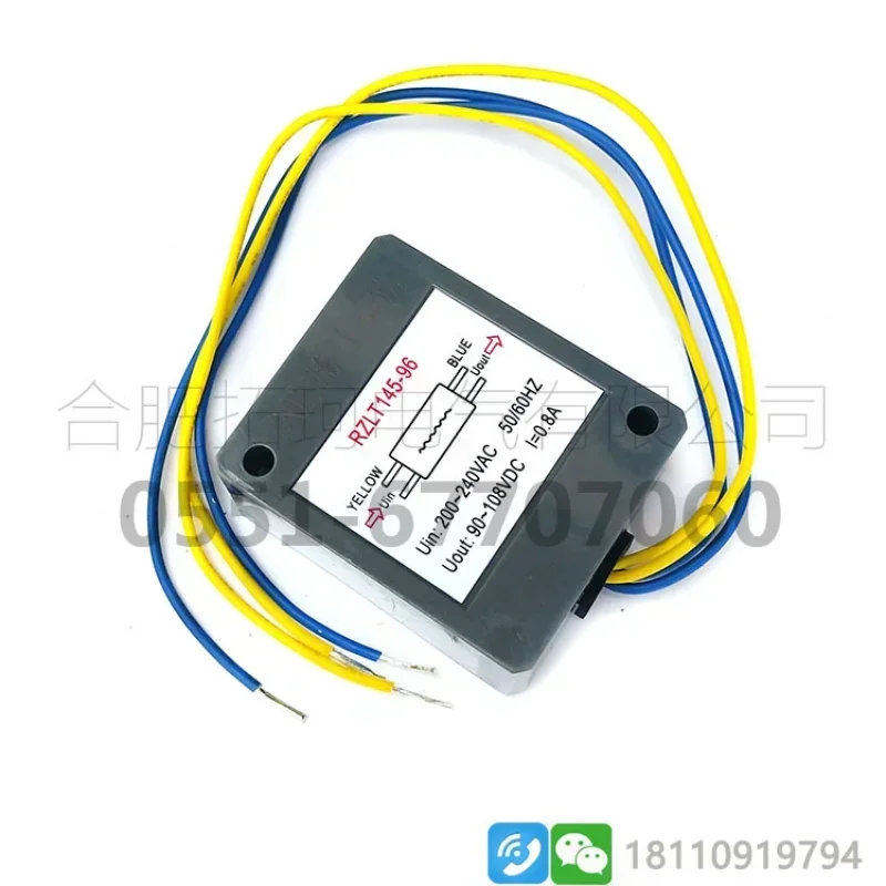 Relay type half-wave rectifier/REACH original stock RZLT145-96 motor brake rectifier