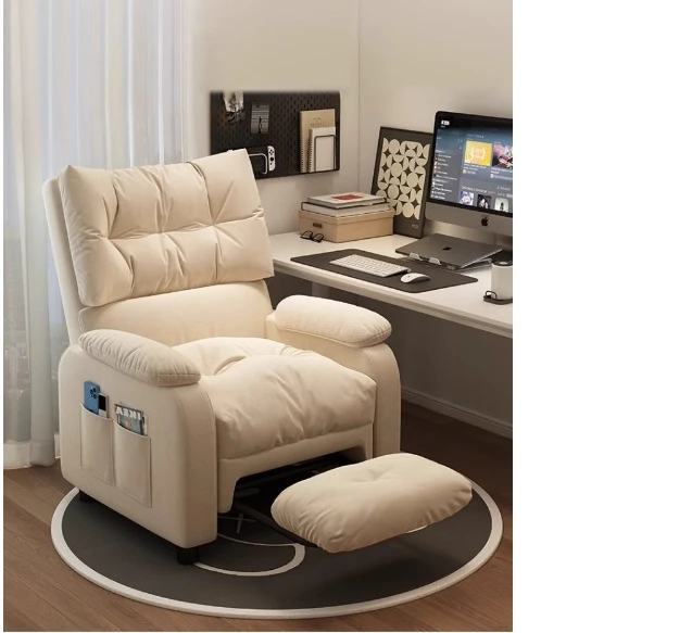 

Lazy computer chair, home comfort, sedentary computer sofa chair, bedroom, Internet café, game, gaming chair, dormitory, desk