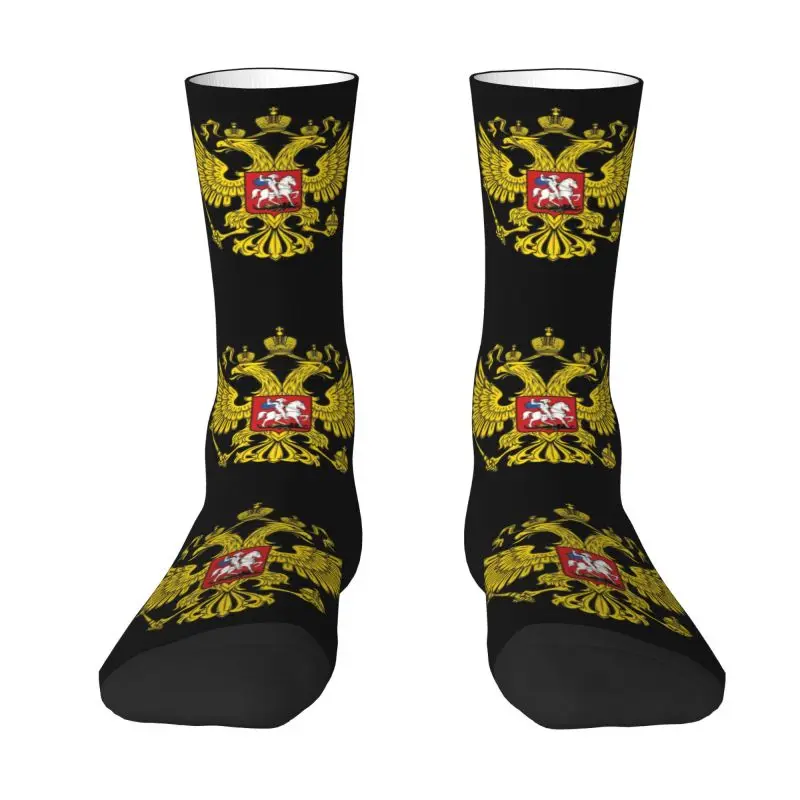 

Coat Of Arms Of Russia Men's Crew Socks Unisex Funny Emblem Of Russian Federation Spring Summer Autumn Winter Dress Socks