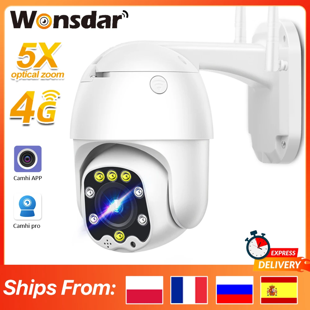 4G SIM Card Camera 1080P PTZ 5X Zoom Auto Focus 2.7 13.5mm/3.6mm Fixed