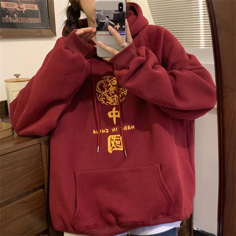 Lovers Hoodie High Street Harajuku Chinese Style Loose Long Sleeve Embroidery Hooded Men Sweatshirts 90S St Y2K Streetwear