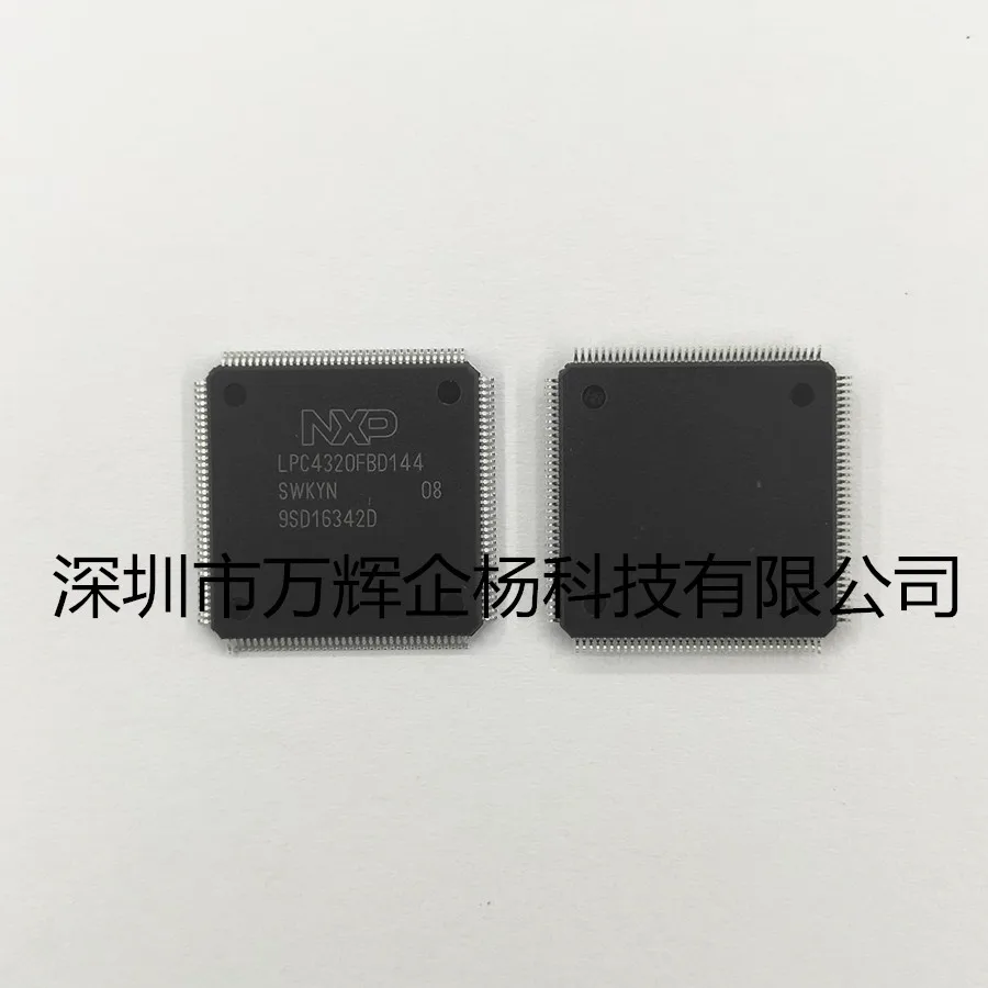 

LPC4320FBD144 оригинальный LQFP144 24 27 100 из 22