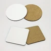 Sublimation Coaster Blanks Products Sublimation Cup Coasters MDF Cork Cup Mat For Heat Transfer Printing Crafts Projects 6