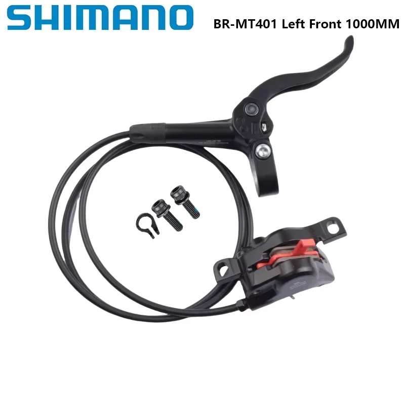SHIMANO BR-MT410 & BL-MT401 ディスクブレーキセット SHIMANO BR-MT410 & BL-MT401 ディスクブレーキセット