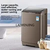 SGF washing machine household automatic 10kg pulsator washing and drying integrated 2