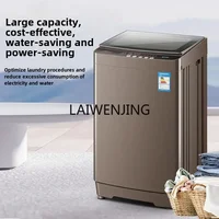 SGF washing machine household automatic 10kg pulsator washing and drying integrated 2