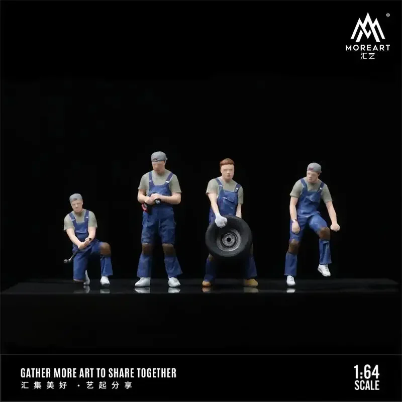 

MoreArt 1:64 Набор фигурок для ремонта автомобилей на четыре человека парня