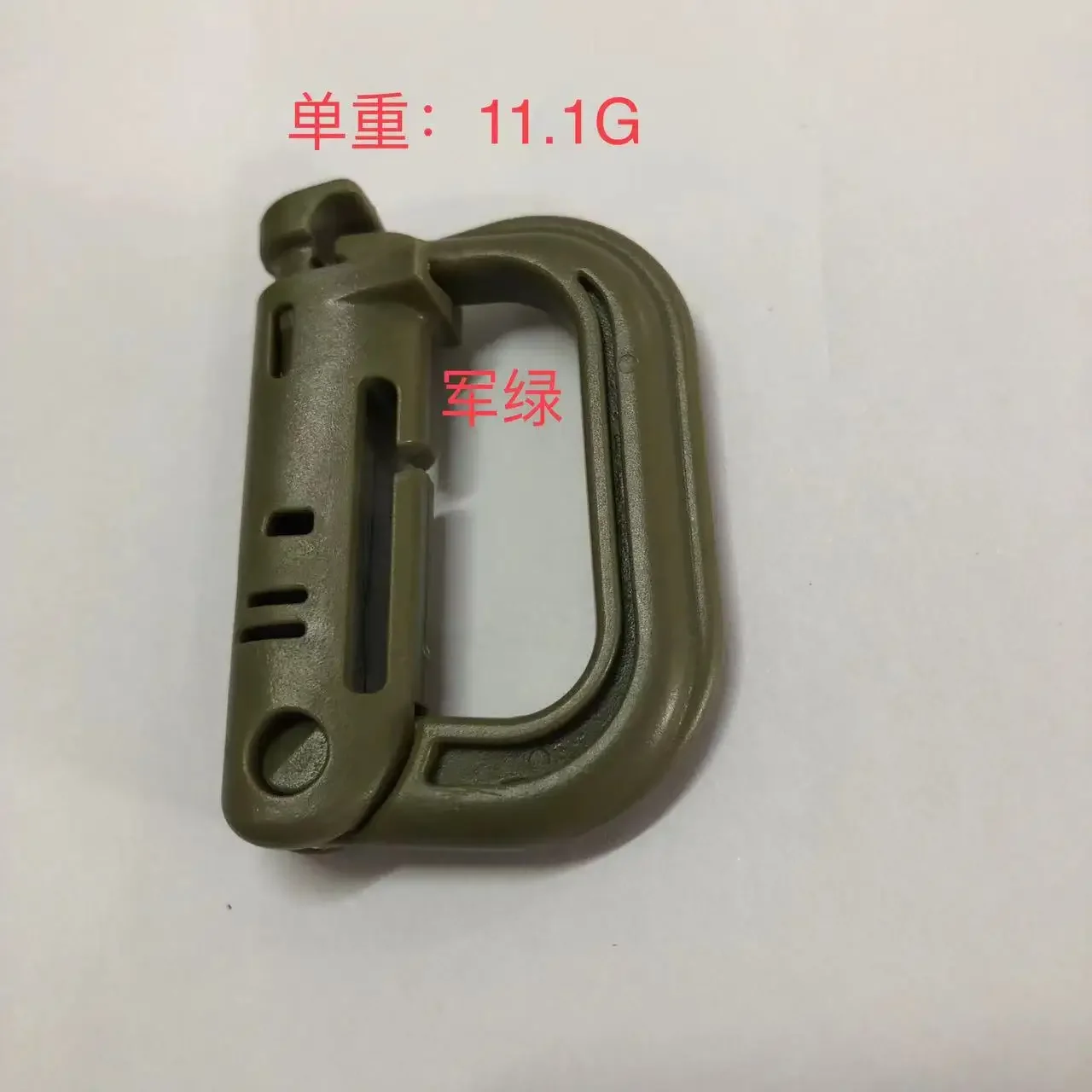 Survival Rectangle Locking Carabiner Clip plastics Camping Climbing Equipment Practical Key Ring Safe Clasps Key Chain