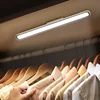 LED Desk Lamp USB Rechargeable Light Stepless Dimming Table Lamp Hanging Magnetic Bedroom Table Reading Rechargeable Night Light 2