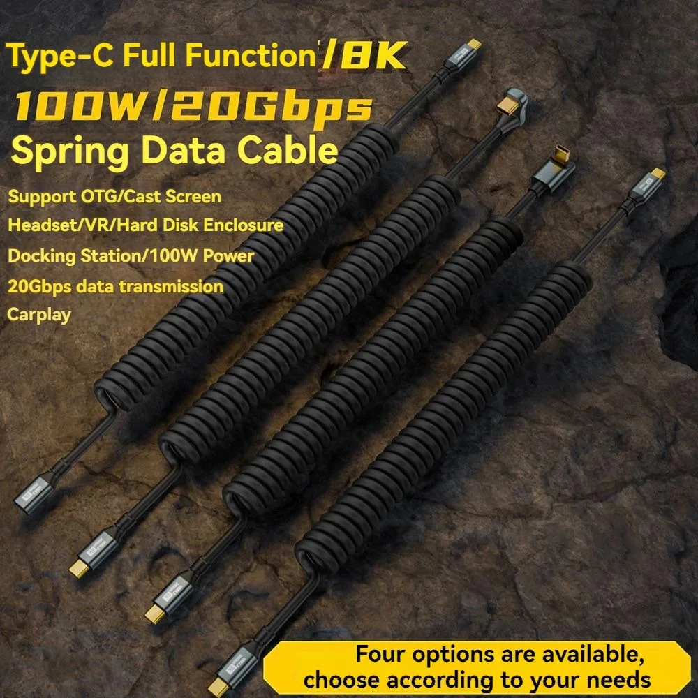 Premium Type-C Spring Coiled Cable with 20Gbps Transfer, 8K Display, and 100W Fast Charging