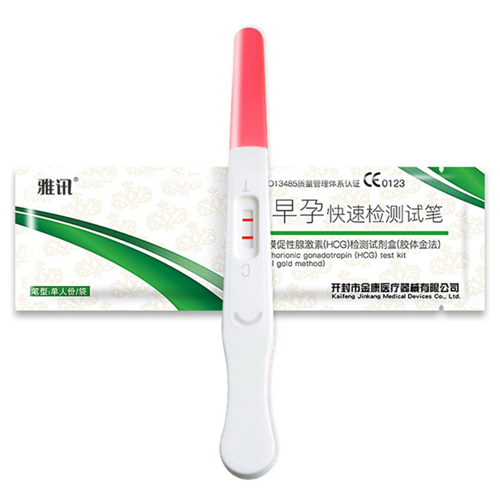 Pregnancy Rapid Test Stick for Home Testing pregnancy test,pregnancy test strips