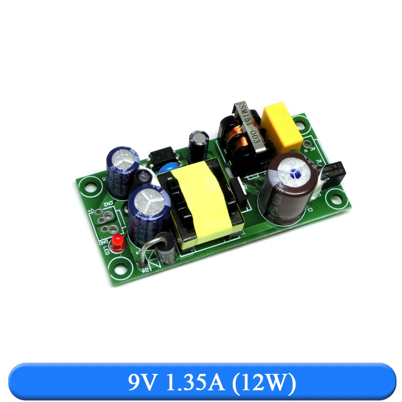 9V 1.35A (12W)