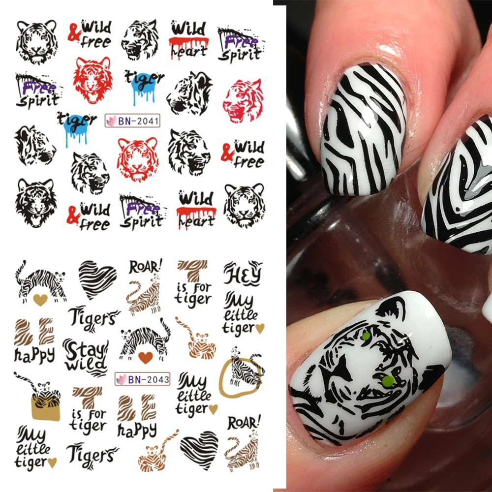 Stickers Nail Art Décalcomanie - Motifs Tigré Et Zébré Multicolore - NEUF Sous Emballage