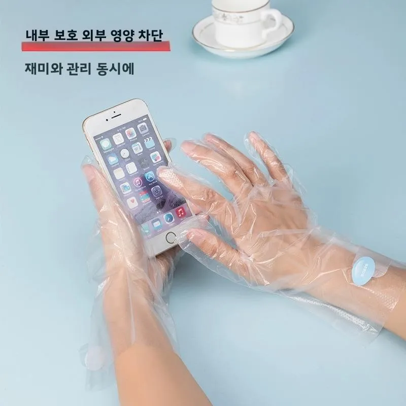 일회용 플라스틱 신발 커버 방수 풋 소크 핸드 멤브레인 로우 컷 방진 실내용 성인용 일반 사양