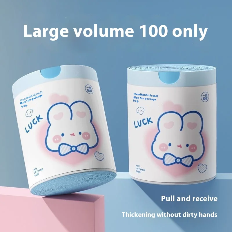 100pcs Blue Heart Bunny Trash Bags - Drawstring Kitchen Garbage Bags, Extra Thick & Leak-Proof, Cute Cartoon Rabbit Design