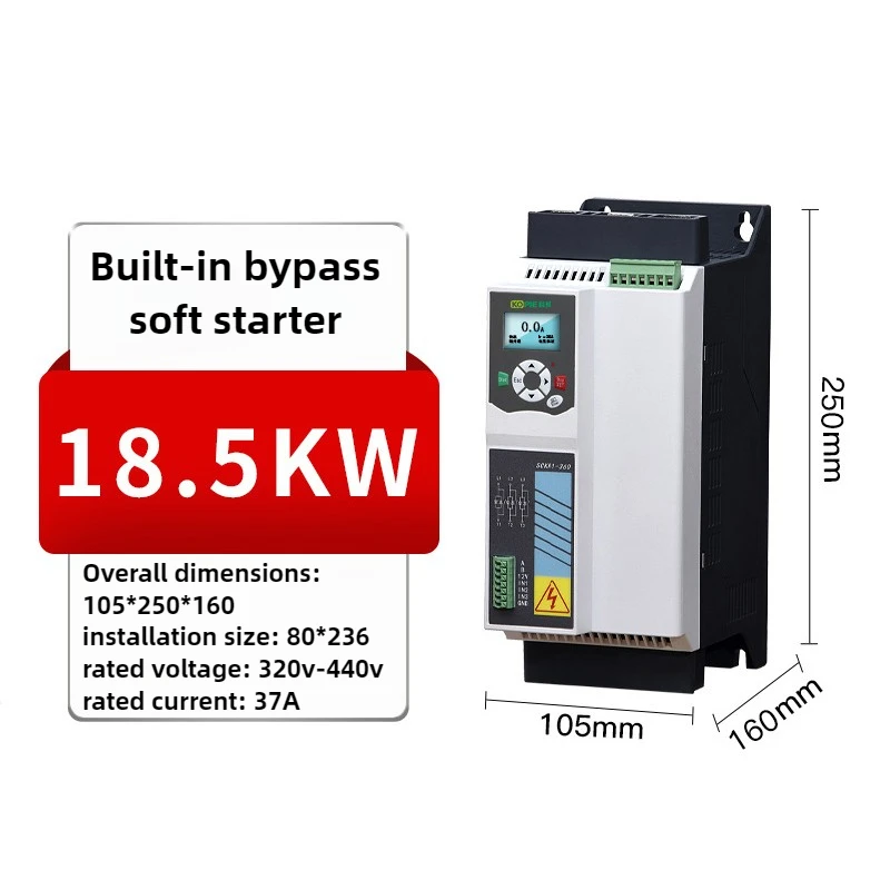Three phases motor soft starter built-in soft starter 380V 30KW 22KW 37KW motor starting fan pump pressure reducer conveyor