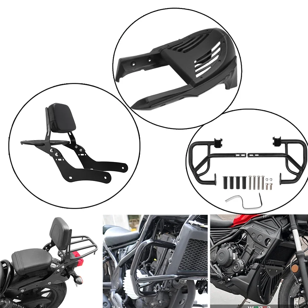 

Бампер для Honda Rebel CMX 300 500 2017-2023, защита двигателя, нижний подбородок, чехол, задняя спинка, аксессуары для мотоциклов