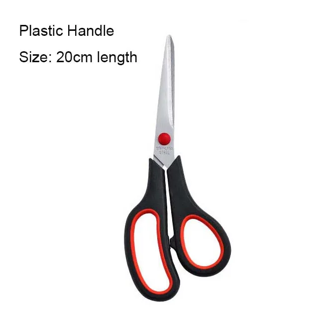 8inch (20cm)