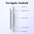 Metal Touch Pen